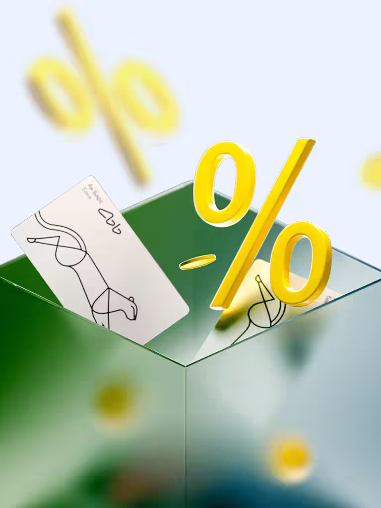 % проценты ак барс банка