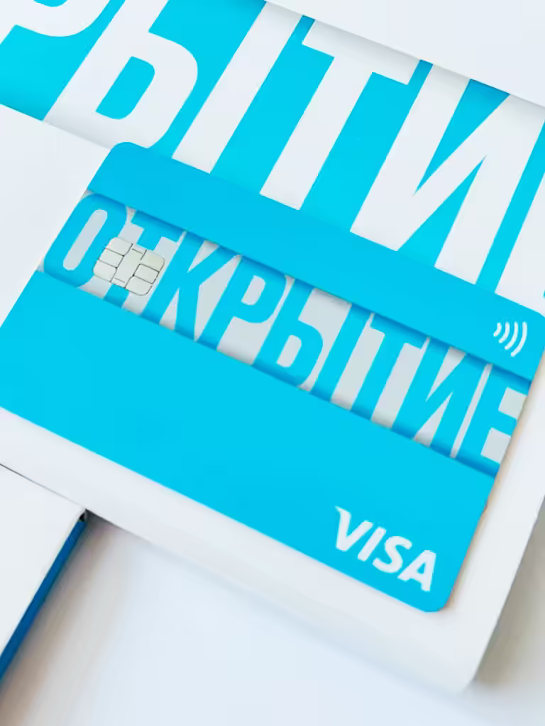 Кэшбэк за ЖКХ 5% процентов по карте банка Открытие Опенкарт