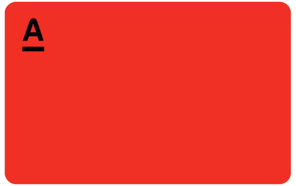 Альфа дебетовая
