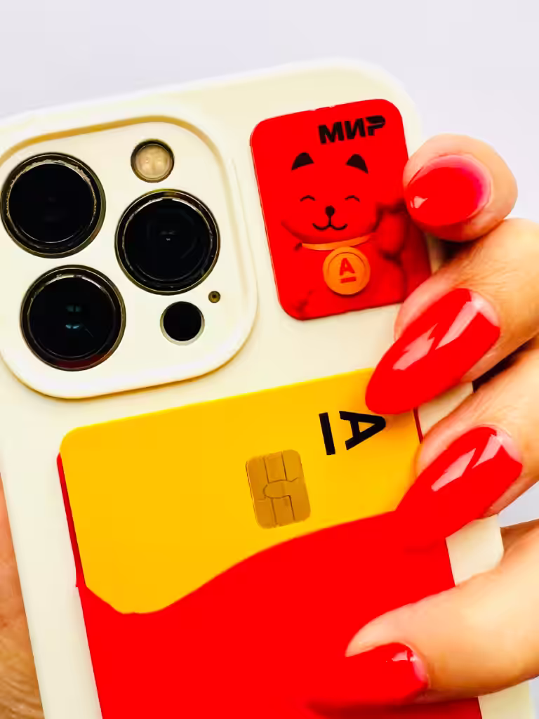 АЛЬФА БАНК ПЛАТЁЖНЫЙ СТИКЕР Карта на iPhone